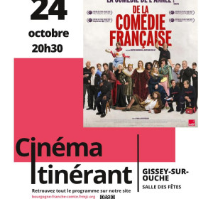 Séance de cinéma "De la comédie française"